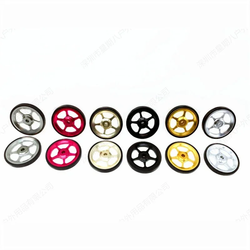 WEEK EIGHT Folding Bike 1 Piece Easy Wheel For Brompton Birdy Aluminum Alloy Bearing Wheels EIEIO Bicycle Parts
WEEK EIGHT Folding Bike 1 Piece Easy Wheel For Brompton Birdy Aluminum Alloy Bearing Wheels EIEIO Bicycle Parts