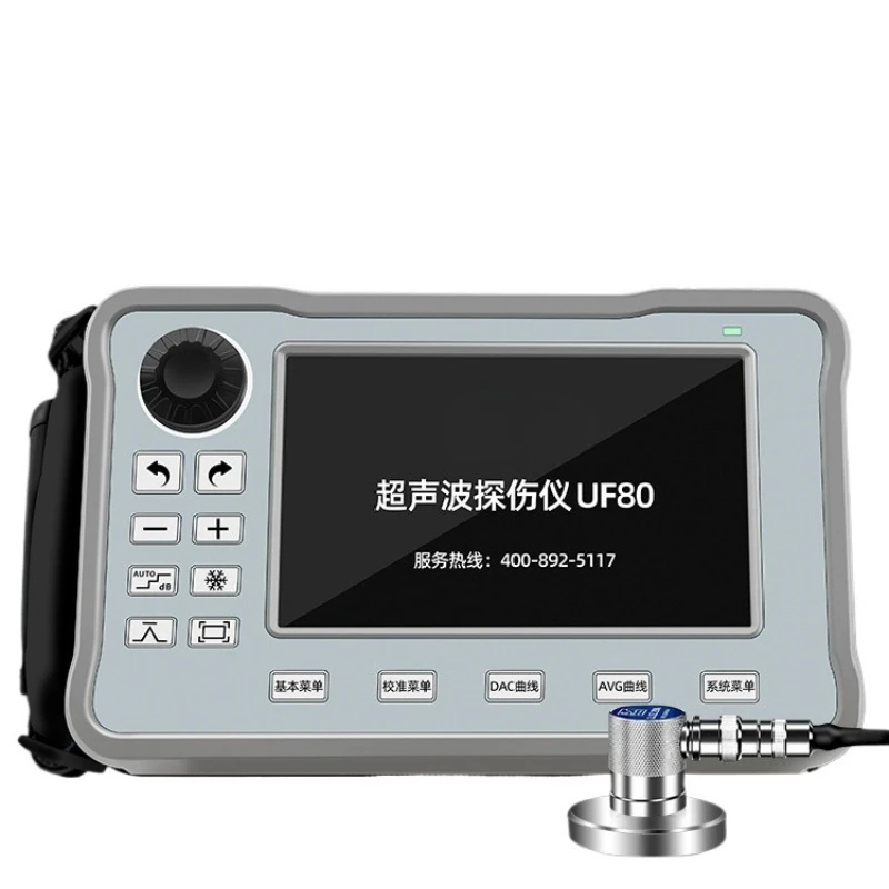 Ultrasonic flaw detector Metal weld flaw detector Digital portable wire rope steel structure non-destructive instrument
Ultrasonic flaw detector Metal weld flaw detector Digital portable wire rope steel structure non-destructive instrument