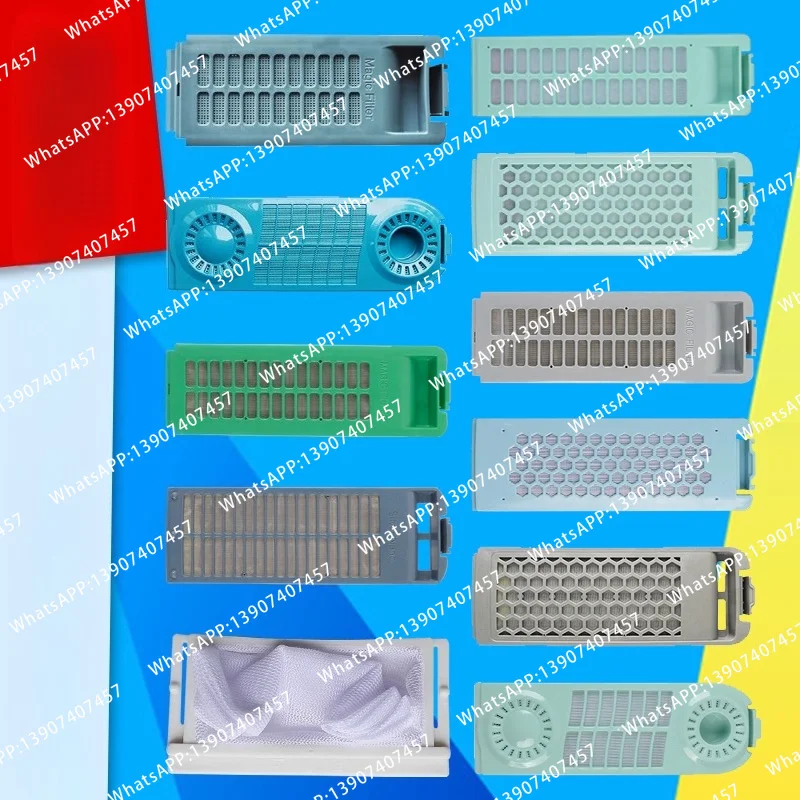 1PC Suitable for washing machine filter box filter
1PC Suitable for washing machine filter box filter