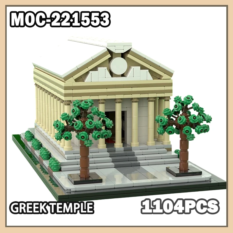 MOC-221553 известные здания, греческий храм, строительный блок, модель древнегреции, набор кирпичей, креативные подарки, украшение для рабочего стола, 1104 шт.
MOC-221553 известные здания, греческий храм, строительный блок, модель древнегреции, набор кирпичей, креативные подарки, украшение для рабочего стола, 1104 шт.