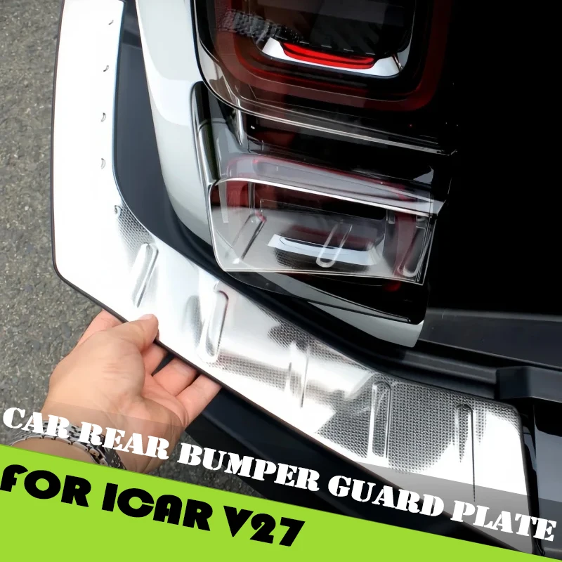 Car Stainless Steel Rear Bumper Guard Plate Suitable for Chery ICAR V27 Modified Auto Trunk Corner Protection Board Accessories
Car Stainless Steel Rear Bumper Guard Plate Suitable for Chery ICAR V27 Modified Auto Trunk Corner Protection Board Accessories