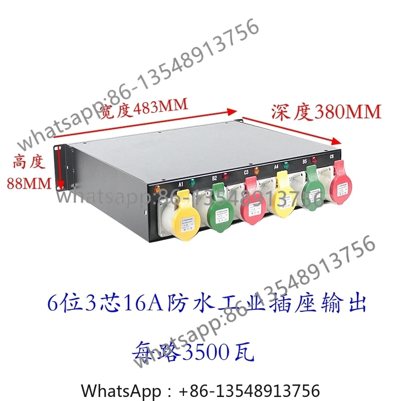 16A6 way power box flow performance stage lighting sound power manager large screen through box power distribution cabinet spot
16A6 way power box flow performance stage lighting sound power manager large screen through box power distribution cabinet spot
