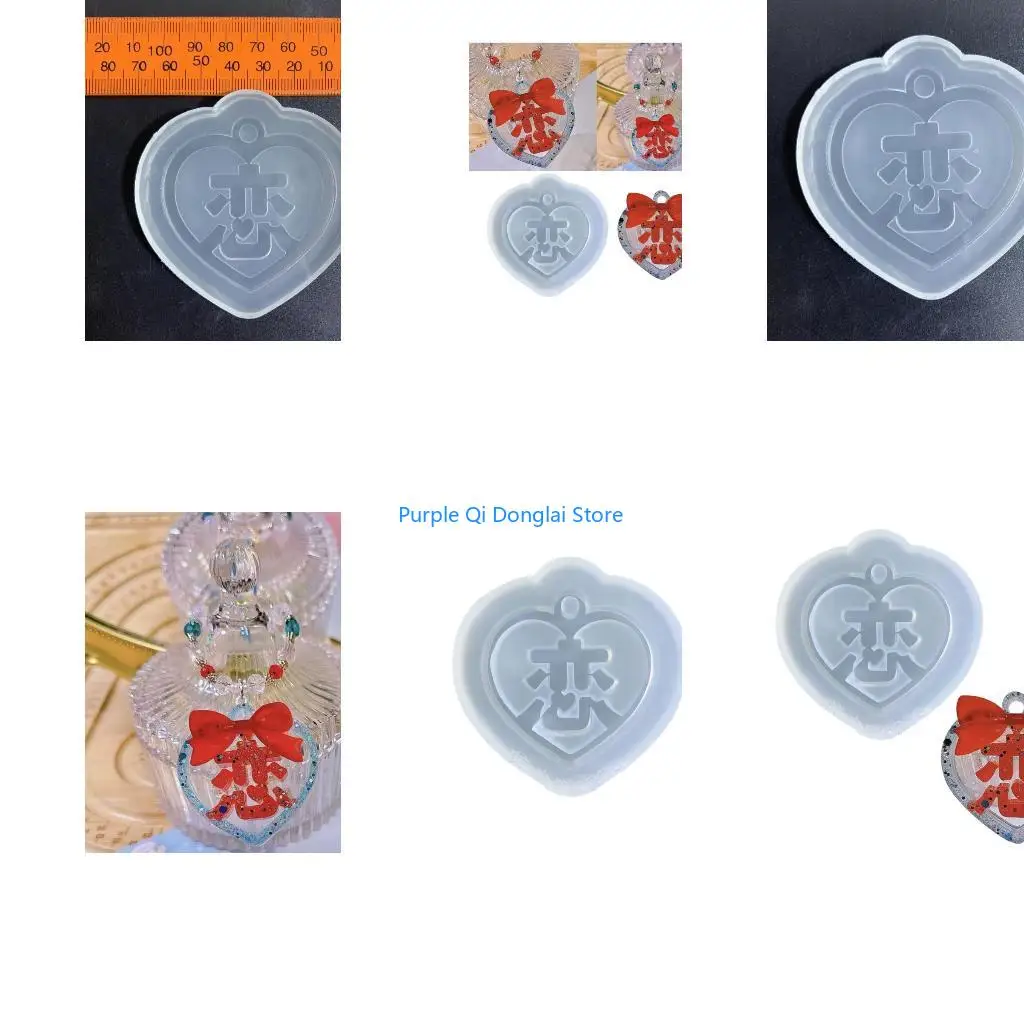 L21E Heart Earrings Silicone Decorative Pendant Mold Handmade Epoxy Mold
L21E Heart Earrings Silicone Decorative Pendant Mold Handmade Epoxy Mold