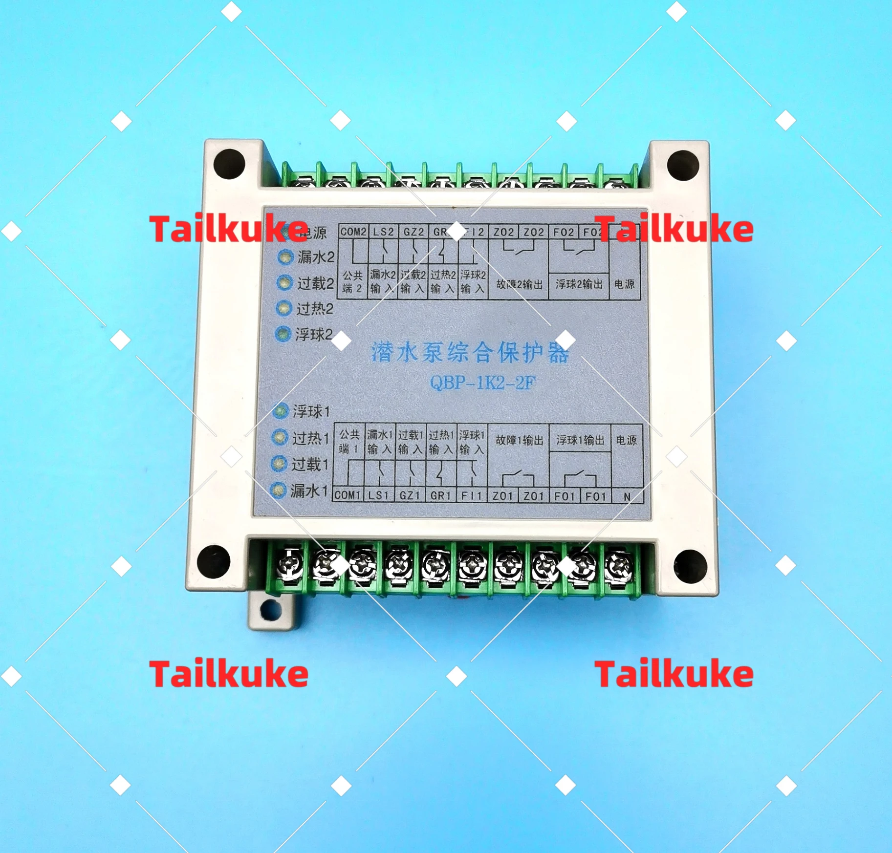 Controller integrated protector QBP-1K2-2FQBP-1K1-1FQBP-1K2 LEC-2KS