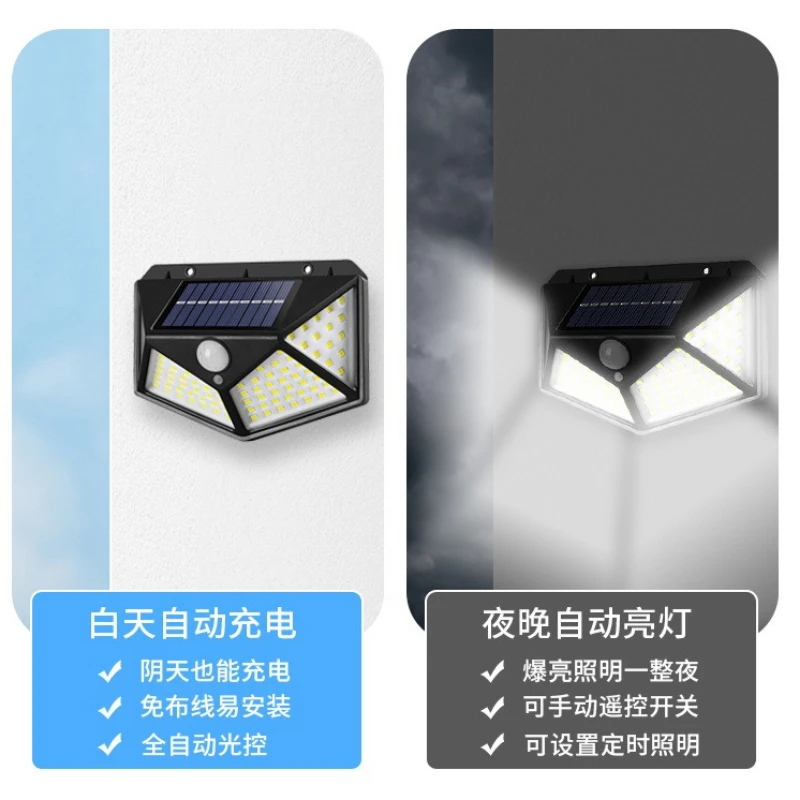 100LED солнечная энергия на открытом воздухе двор человеческое тело чувство четырехстороннее освещение сельский двор настенный светильник садовый светильник для забора
100LED солнечная энергия на открытом воздухе двор человеческое тело чувство четырехстороннее освещение сельский двор настенный светильник садовый светильник для забора