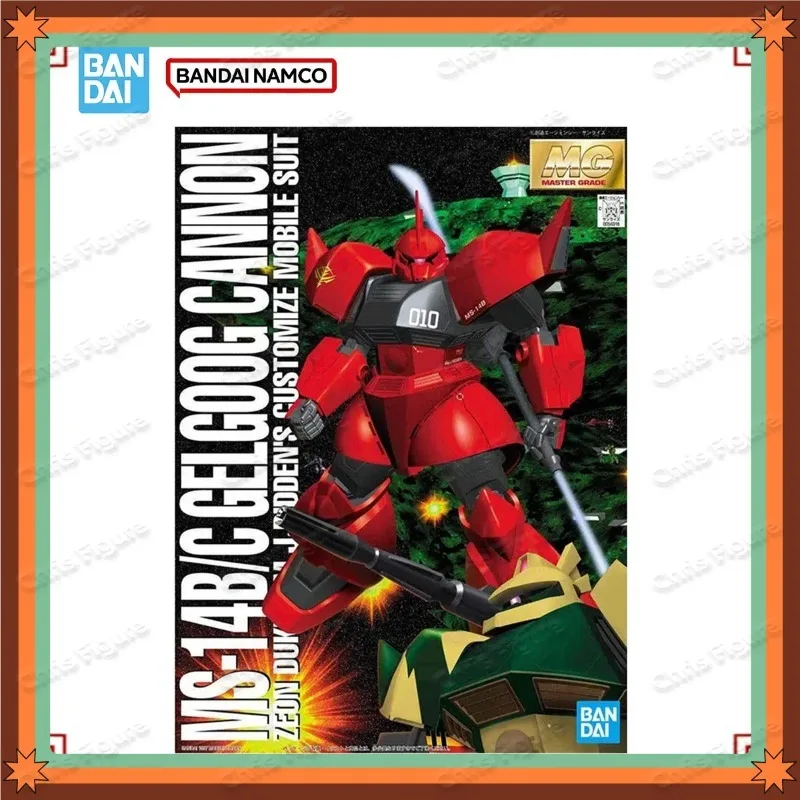 In Stock Bandai Gunpla Kit MG 1/100 Grugug Cannon Action Figure Gunpla Building Kit Collectible Anime Character Toy
In Stock Bandai Gunpla Kit MG 1/100 Grugug Cannon Action Figure Gunpla Building Kit Collectible Anime Character Toy