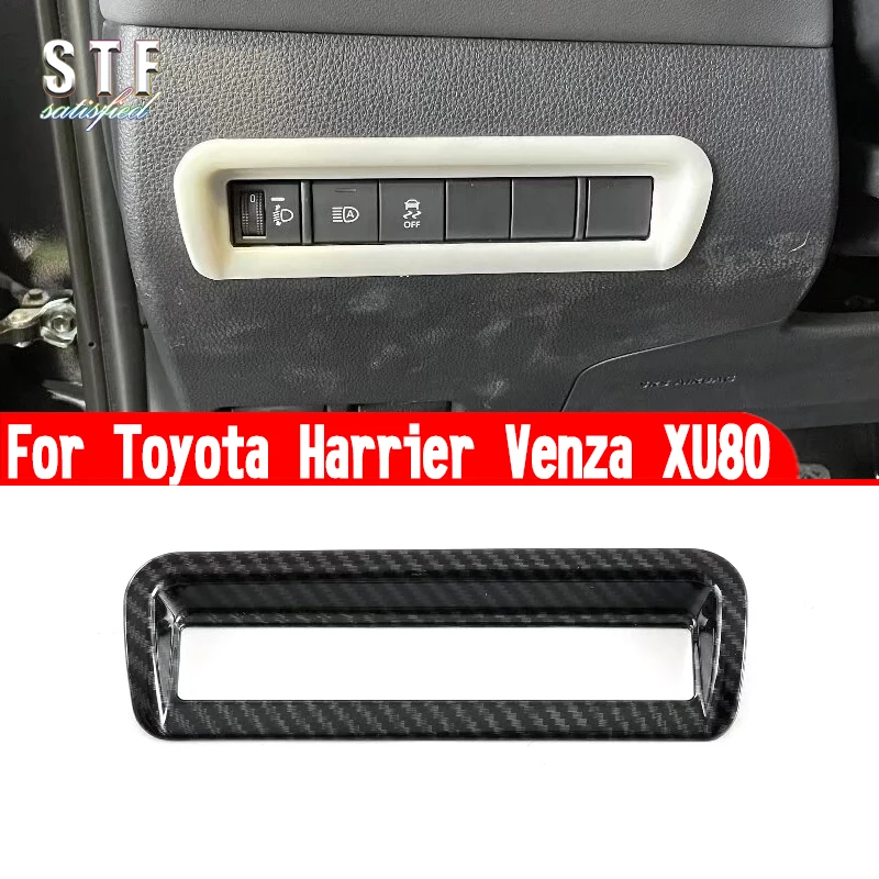 Для Toyota Harrier Venza XU80 2020-2023 автомобильные аксессуары интерьерный переключатель фар крышка управления отделка декоративные наклейки W4
Для Toyota Harrier Venza XU80 2020-2023 автомобильные аксессуары интерьерный переключатель фар крышка управления отделка декоративные наклейки W4