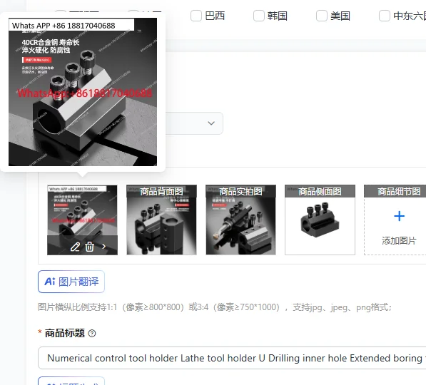 Держатель инструмента для токарного станка с ЧПУ, держатель для сверления внутренних отверстий, удлиненный держатель для расточных инструментов SBHA16/20/25/32
Держатель инструмента для токарного станка с ЧПУ, держатель для сверления внутренних отверстий, удлиненный держатель для расточных инструментов SBHA16/20/25/32