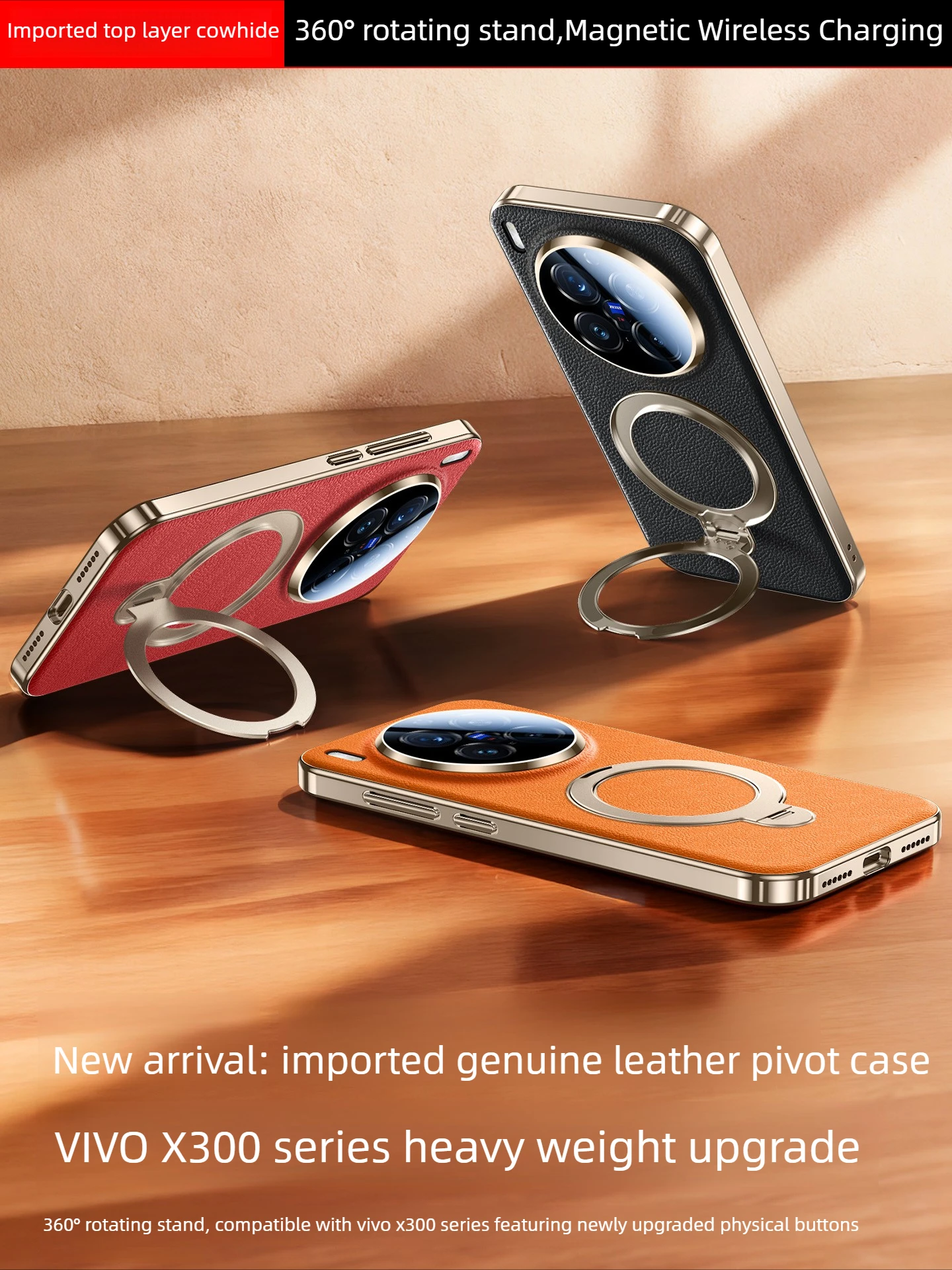 Genuine leather magnetic stand phone case for vivo x300 ultra,lens full coverage rotating stand case for vivo x300 pro x200ultra
Genuine leather magnetic stand phone case for vivo x300 ultra,lens full coverage rotating stand case for vivo x300 pro x200ultra