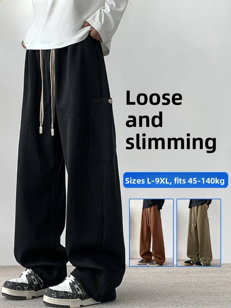 MoChao Casual Pants Men's Spring Autumn Loose Fit Straight Leg Spor Wide Leg Fat Men's Slimming Trousers Polyester Fiber
MoChao Casual Pants Men's Spring Autumn Loose Fit Straight Leg Spor Wide Leg Fat Men's Slimming Trousers Polyester Fiber
