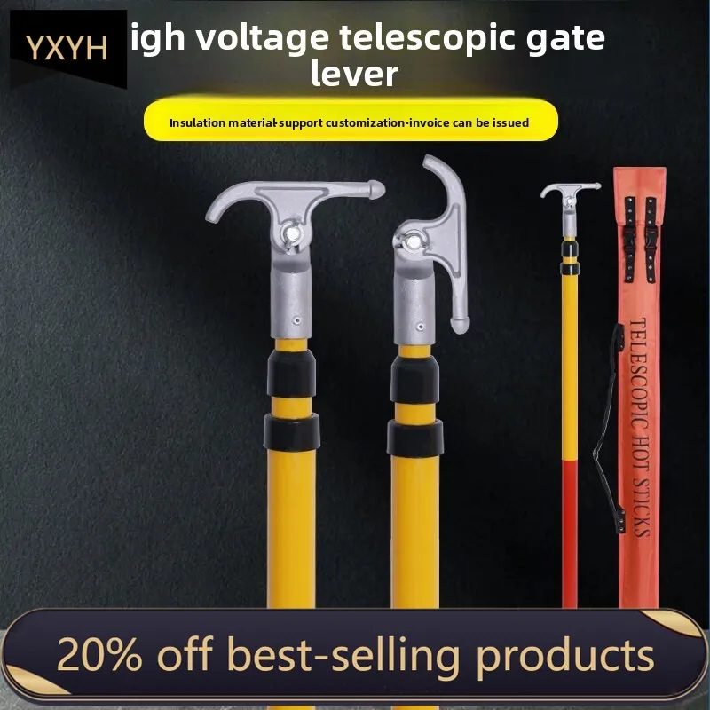 10KV 35KV Insulated Operating Rod, Telescopic High Voltage Hot Stick for Electrical Maintenance
10KV 35KV Insulated Operating Rod, Telescopic High Voltage Hot Stick for Electrical Maintenance