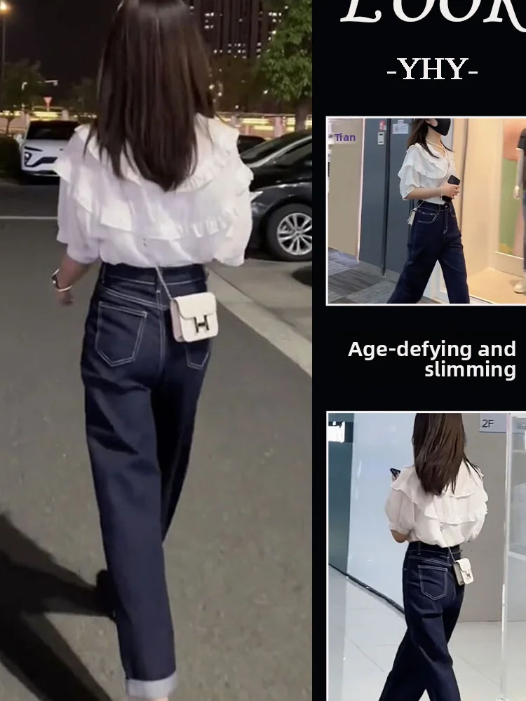 Women's Denim Jeans Set Salt Series Slimming Summer Fashion Two-Piece Suit Conceal Flawless Skin High Waist Tummy Control
Women's Denim Jeans Set Salt Series Slimming Summer Fashion Two-Piece Suit Conceal Flawless Skin High Waist Tummy Control