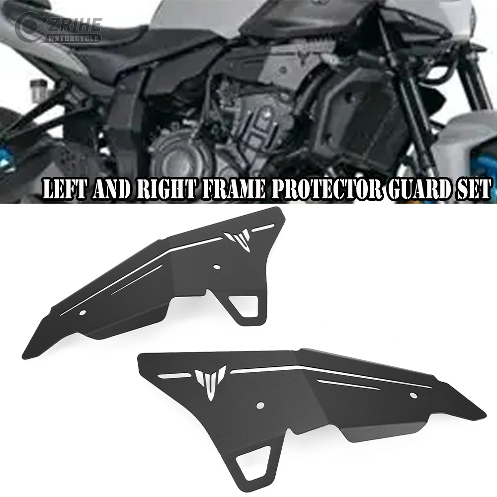 Motorcycle MT07 MT 07 Left And Right Frame Protector Guard Set FOR YAMAHA MT-07 / Y-AMT Engine Infill Panels Set 2025 2026 2027
Motorcycle MT07 MT 07 Left And Right Frame Protector Guard Set FOR YAMAHA MT-07 / Y-AMT Engine Infill Panels Set 2025 2026 2027