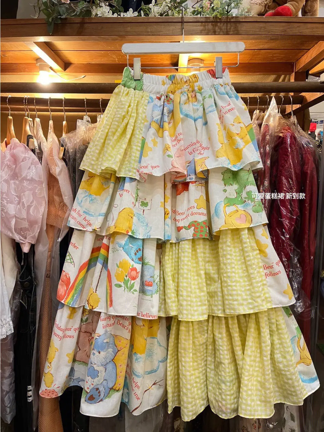 Mori Girl Style Vintage Floral Printed Cake Long Skirts for Women Sweet High Waist A-Line Loose Aesthetic Skirt Chic Beach Wear
Mori Girl Style Vintage Floral Printed Cake Long Skirts for Women Sweet High Waist A-Line Loose Aesthetic Skirt Chic Beach Wear