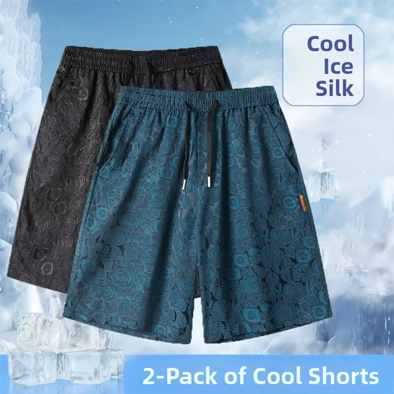 Ice Silk Qui Dry Летние тонкие повседневные брюки с пятью точками Женские спортивные большие брюки Прямые брюки из полиэфирного волокна
Ice Silk Qui Dry Летние тонкие повседневные брюки с пятью точками Женские спортивные большие брюки Прямые брюки из полиэфирного волокна