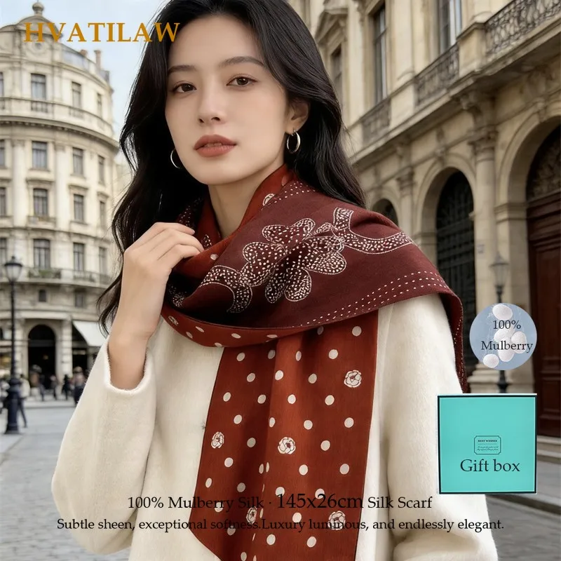 High-end Silk Wool Blend Scarf 145x26cm Women Luxury Shawl Wrap 60% Wool 40% Silk Soft Pashmina Foulard Skin-friendly Neck Scarf
High-end Silk Wool Blend Scarf 145x26cm Women Luxury Shawl Wrap 60% Wool 40% Silk Soft Pashmina Foulard Skin-friendly Neck Scarf