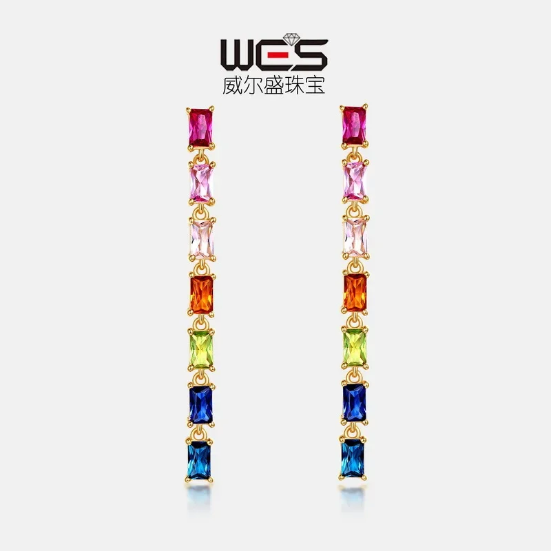 Long Rainbow Moissanite Earrings for Women 18K Gold Inlaid with Multi-color Baby Stones PT950 Platinum Earrings
Long Rainbow Moissanite Earrings for Women 18K Gold Inlaid with Multi-color Baby Stones PT950 Platinum Earrings