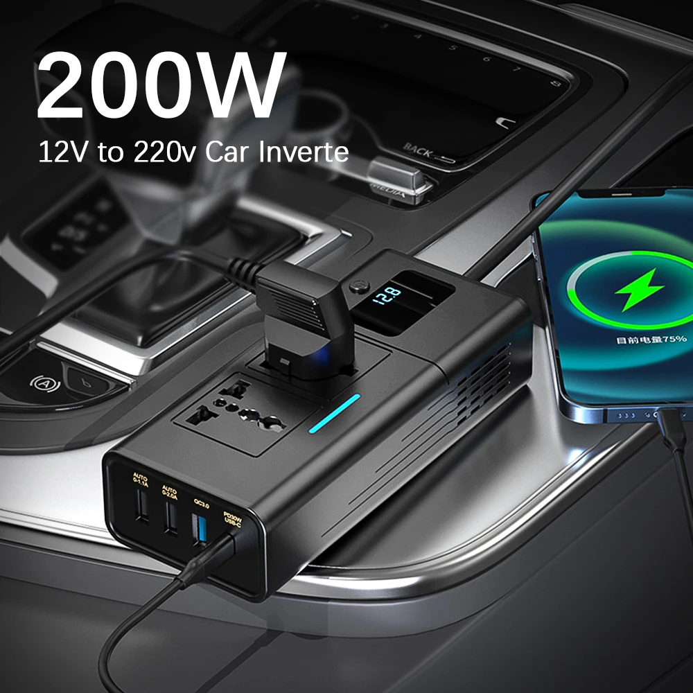 Power Inverter Adapter With Digital Display Car Accessories DC 12V to AC 220V Invertor 200W Car Inverter
Power Inverter Adapter With Digital Display Car Accessories DC 12V to AC 220V Invertor 200W Car Inverter