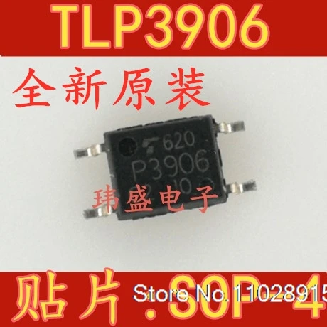 (5PCS/LOT) TLP3906 SOP4 P3906
(5PCS/LOT) TLP3906 SOP4 P3906