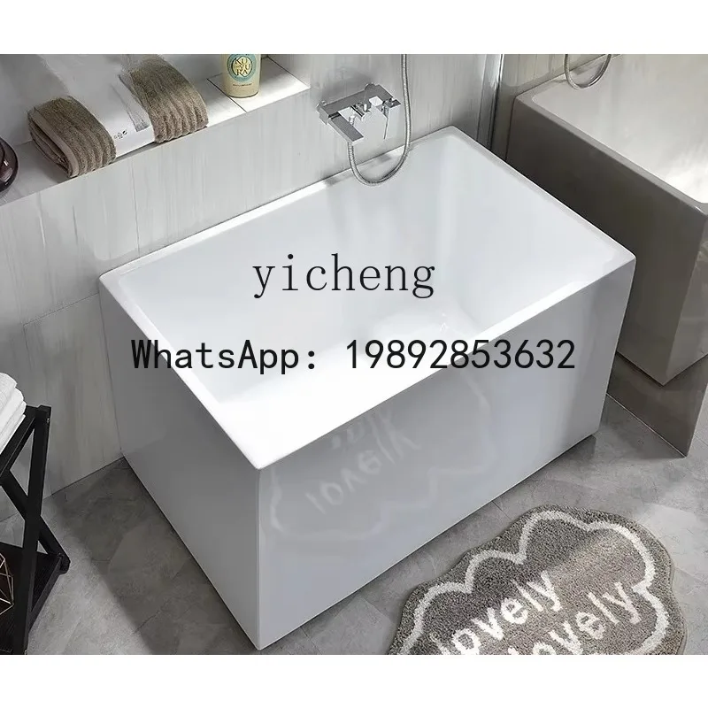 EE children's swimming bathtub children's bathtub independent small apartment family mother and baby store bathtub
EE children's swimming bathtub children's bathtub independent small apartment family mother and baby store bathtub