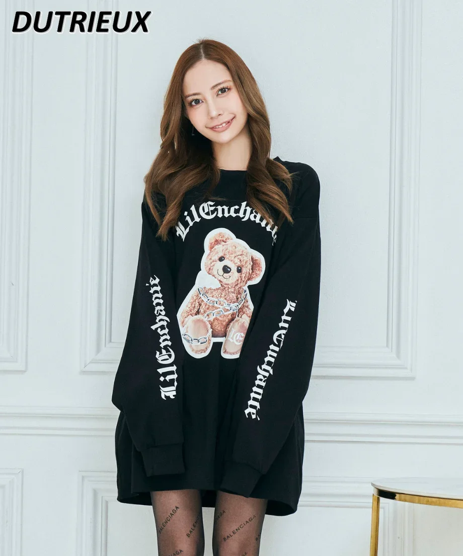 Spring New Cute and Adorable Mid-length T-shirt Loose Versatile Solid Color Hoodie Long Sleeve Base Sweatshirt for Women
Spring New Cute and Adorable Mid-length T-shirt Loose Versatile Solid Color Hoodie Long Sleeve Base Sweatshirt for Women