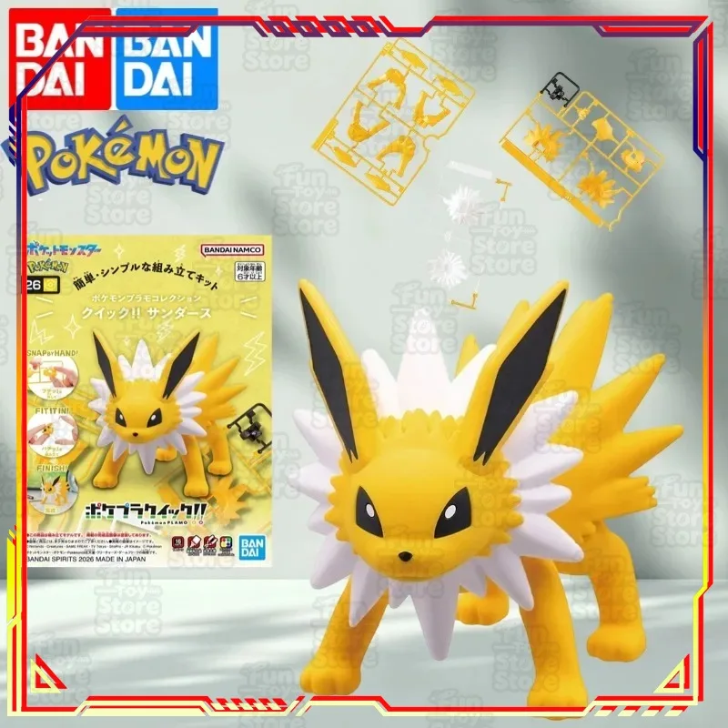 Коллекционная пластиковая фигурка Bandai Spirits Pokémon Jolteon: быстрая доставка! 26 игрушек для мальчиков и девочек, подарок, коллекционная фигурка
Коллекционная пластиковая фигурка Bandai Spirits Pokémon Jolteon: быстрая доставка! 26 игрушек для мальчиков и девочек, подарок, коллекционная фигурка
