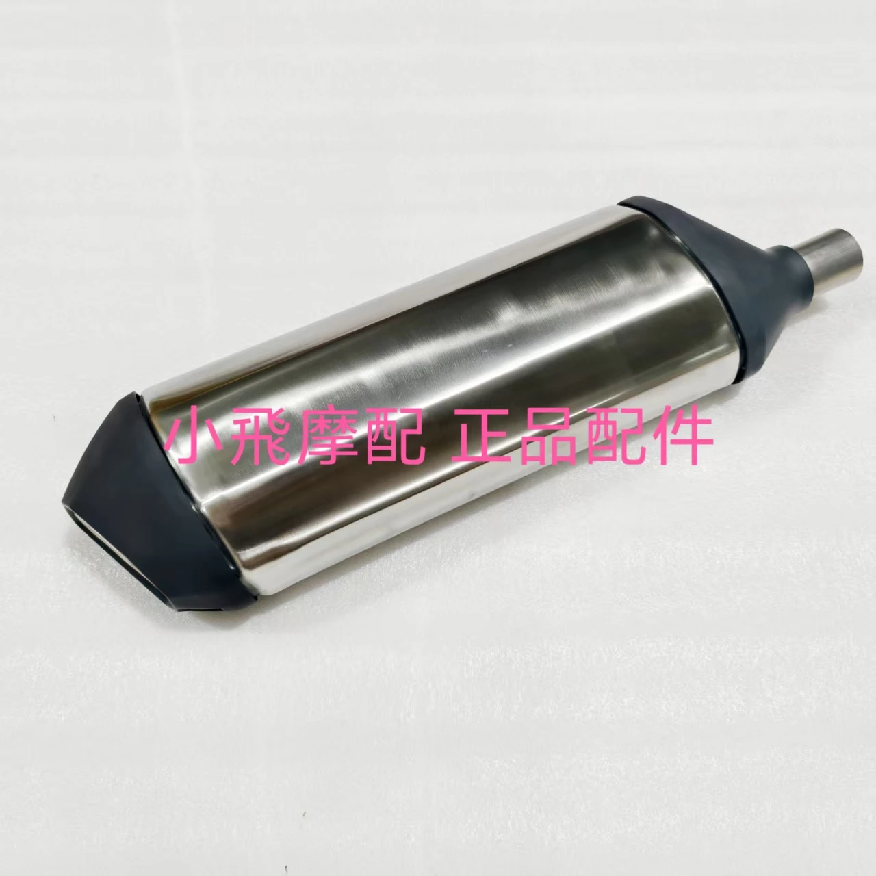 Benelli Trk 552 Motorcycle Benelli Trk 552x Accessories Trk552 Exhaust Pipe Muffler Cylinder Rear Exhaust Pipe
Benelli Trk 552 Motorcycle Benelli Trk 552x Accessories Trk552 Exhaust Pipe Muffler Cylinder Rear Exhaust Pipe