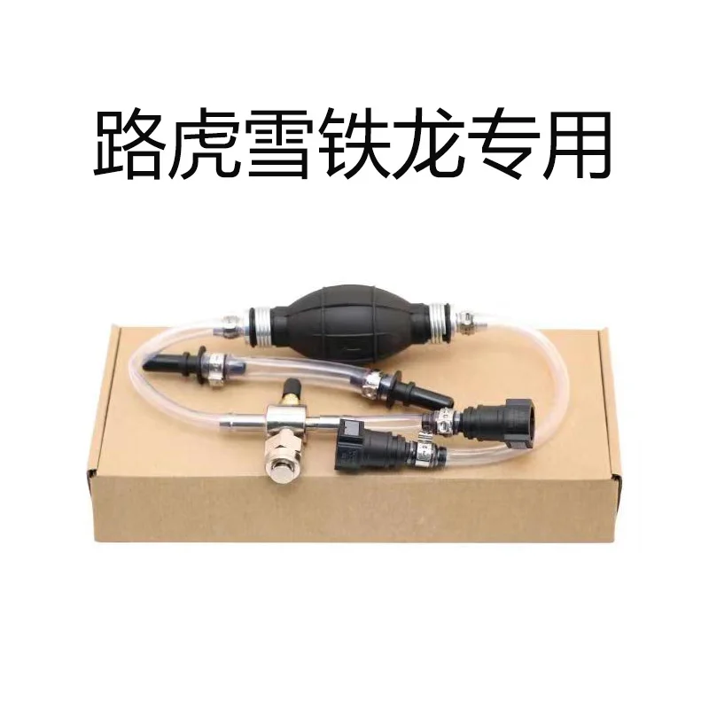 1pc for Landrover FORD citroen benz FIAT Renault Diesel engine filter air exhaust tool
1pc for Landrover FORD citroen benz FIAT Renault Diesel engine filter air exhaust tool