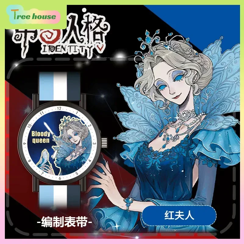 Brand New Identity V The Undertaker, Bloody Queen, Geisha, Gardener Student Watch Gift Box Trendy Collectible Birthday Gift
Brand New Identity V The Undertaker, Bloody Queen, Geisha, Gardener Student Watch Gift Box Trendy Collectible Birthday Gift