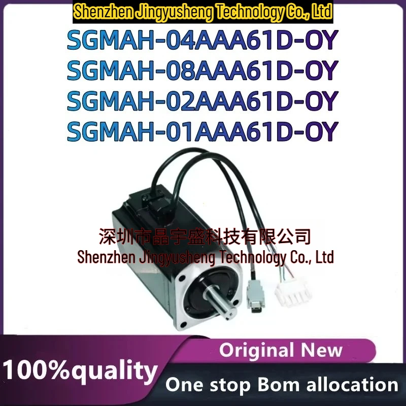 New Original PLC Electric Servo Motor SGMAH-04AAA61D-OY SGMAH-01AAA61D-OY SGMAH-02AAA61D-OY SGMAH-08AAA61D-OY in Stock
New Original PLC Electric Servo Motor SGMAH-04AAA61D-OY SGMAH-01AAA61D-OY SGMAH-02AAA61D-OY SGMAH-08AAA61D-OY in Stock
