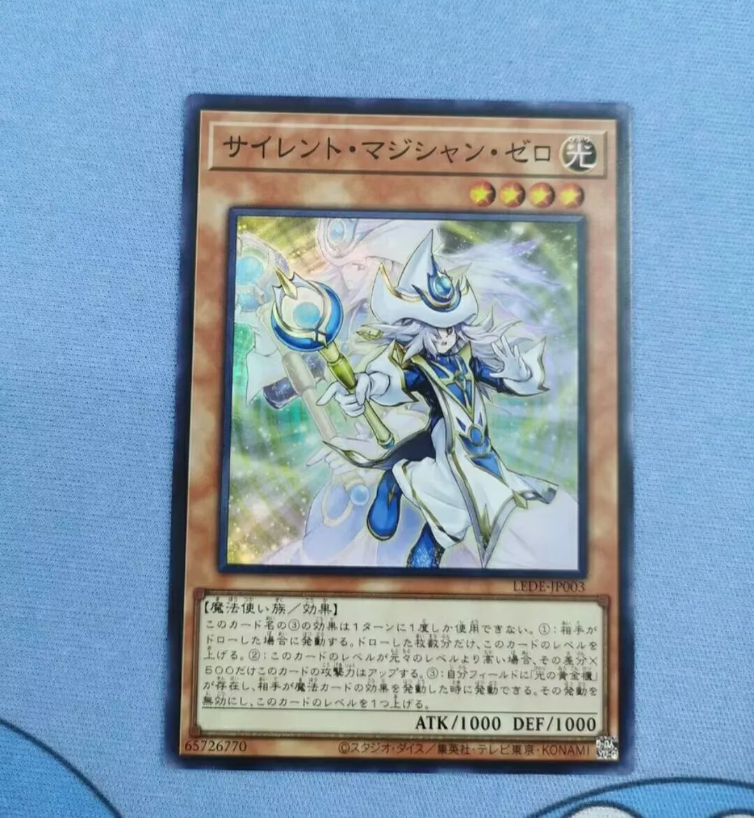 Монстры для дуэли Yugioh Konami LEDE-JP003 тихий волшебник Zero супер редкая японская коллекция Мятная карточка
Монстры для дуэли Yugioh Konami LEDE-JP003 тихий волшебник Zero супер редкая японская коллекция Мятная карточка