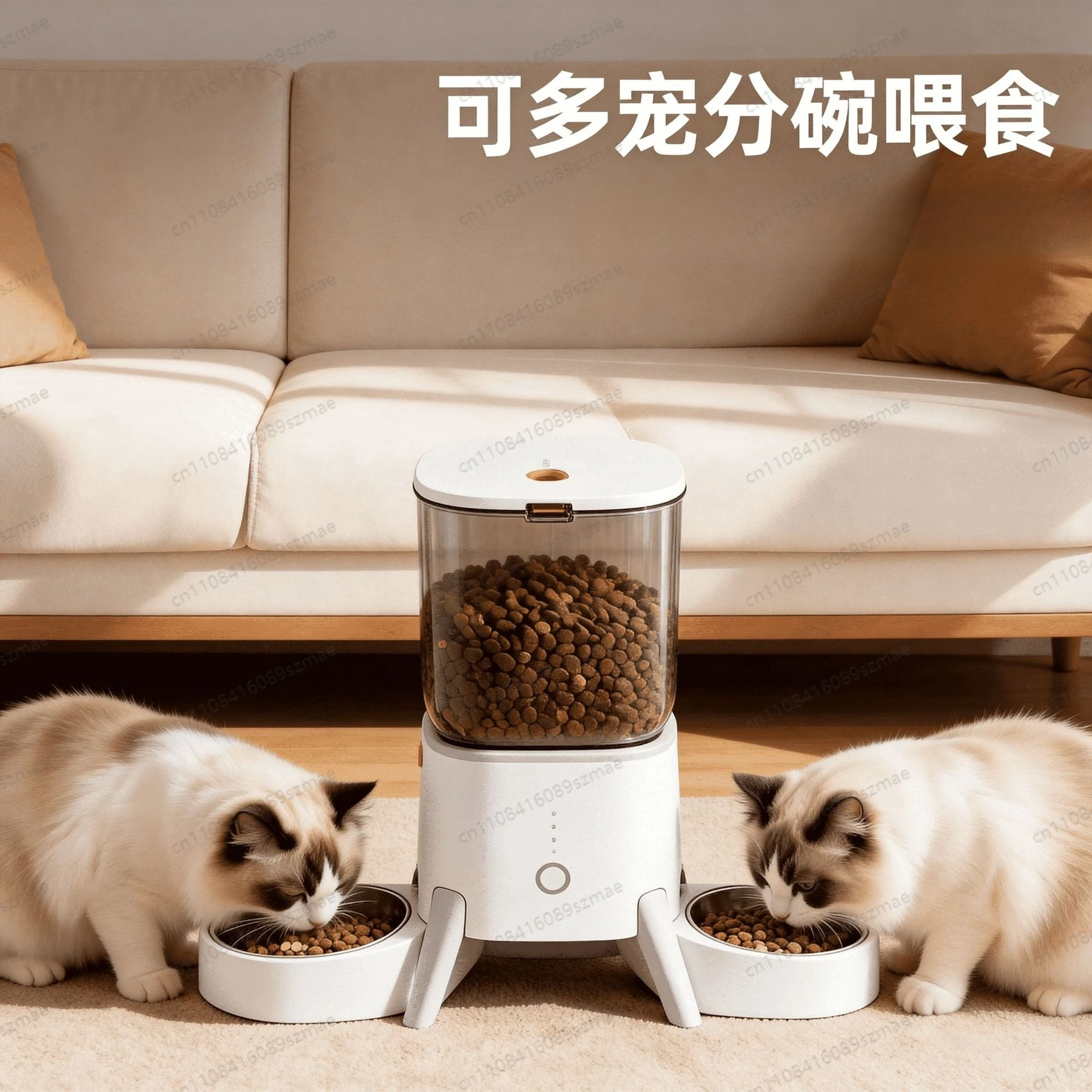 Cat Dog Smart Feeder Automatic Timing Quantitative Remote Dispenser Pet Food Bowl Feeding Accessories
Cat Dog Smart Feeder Automatic Timing Quantitative Remote Dispenser Pet Food Bowl Feeding Accessories