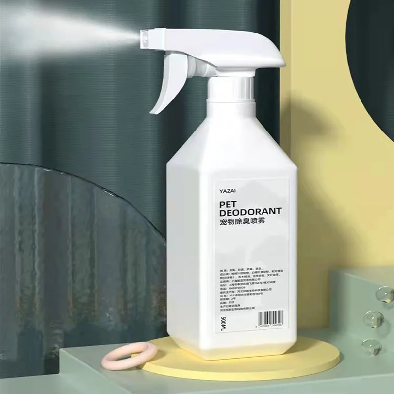 Pet Deodorant 500ML Dog Cat Deodorant Cat Litter Box To Urine Smell Household Indoor Sterilization Spray
Pet Deodorant 500ML Dog Cat Deodorant Cat Litter Box To Urine Smell Household Indoor Sterilization Spray