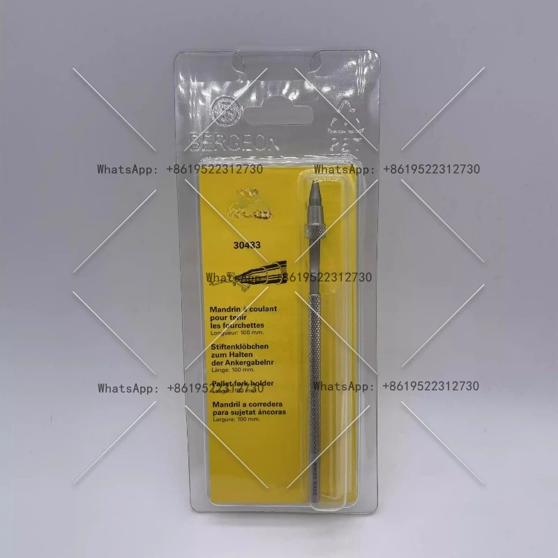 30433 Ma Zai take (кабельные клещи) зажим для выброса
30433 Ma Zai take (кабельные клещи) зажим для выброса