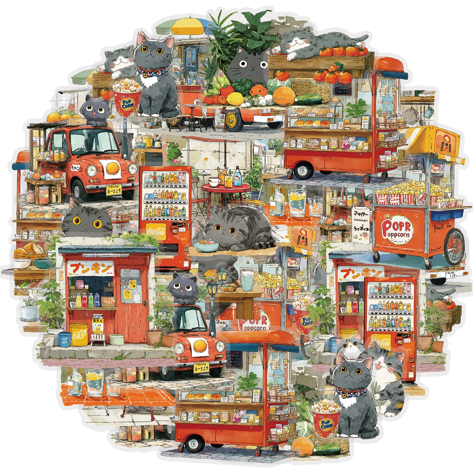 Etori Life Street Vendor Healing Cat Life Stickers 15Pcs Journal Decoration Stickers for Decorating Laptops, Water Bottles, Suitcases, Phone Stickers, Office Decoration Accessories, Children's Gift Bags, School Supplies, DIY Journals, Toy Stickers, Gifts
Etori Life Street Vendor Healing Cat Life Stickers 15Pcs Journal Decoration Stickers for Decorating Laptops, Water Bottles, Suitcases, Phone Stickers, Office Decoration Accessories, Children's Gift Bags, School Supplies, DIY Journals, Toy Stickers, Gifts
