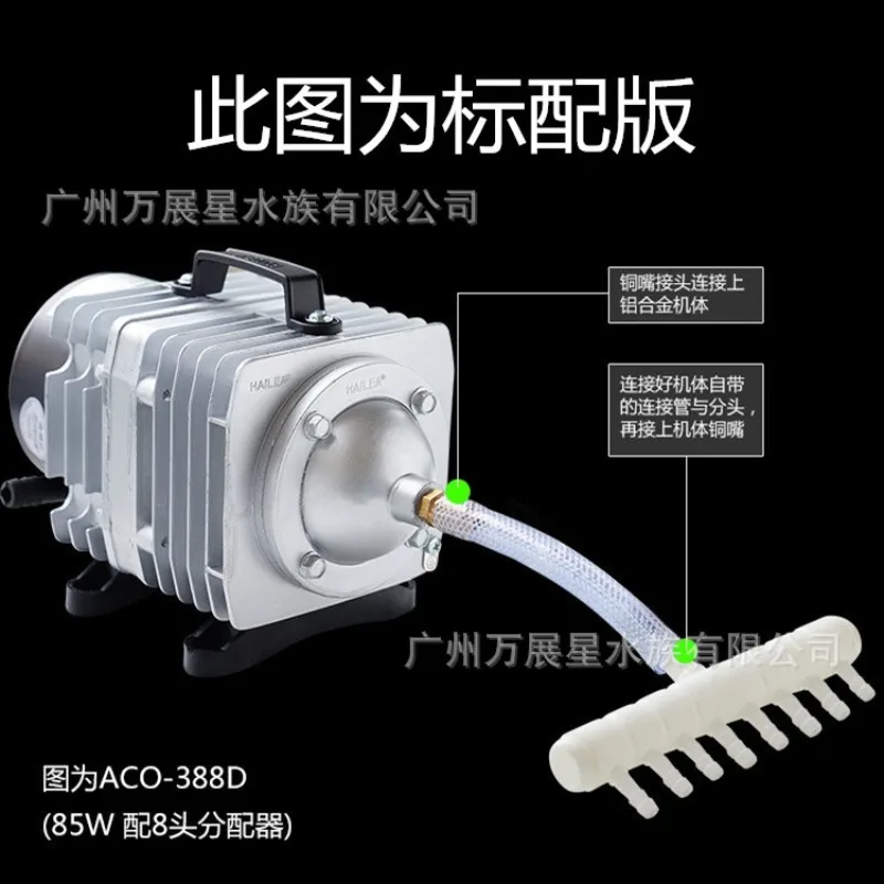 ACO-318 Oxygen Pump High Power AC Electromagnetic Air Pump Fish Pool Oxygen Pump
ACO-318 Oxygen Pump High Power AC Electromagnetic Air Pump Fish Pool Oxygen Pump