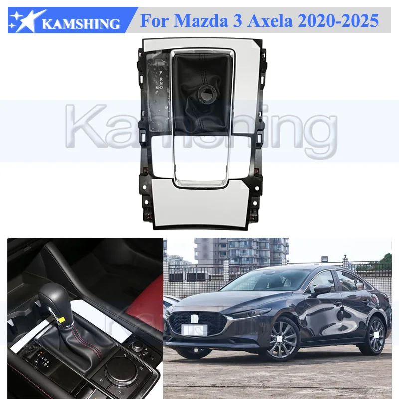Kamshing Auto Gear Shift Lever Panel For Mazda 3 Axela 2020-2025 Shifter Knob Outer Dust Cover Cap
Kamshing Auto Gear Shift Lever Panel For Mazda 3 Axela 2020-2025 Shifter Knob Outer Dust Cover Cap