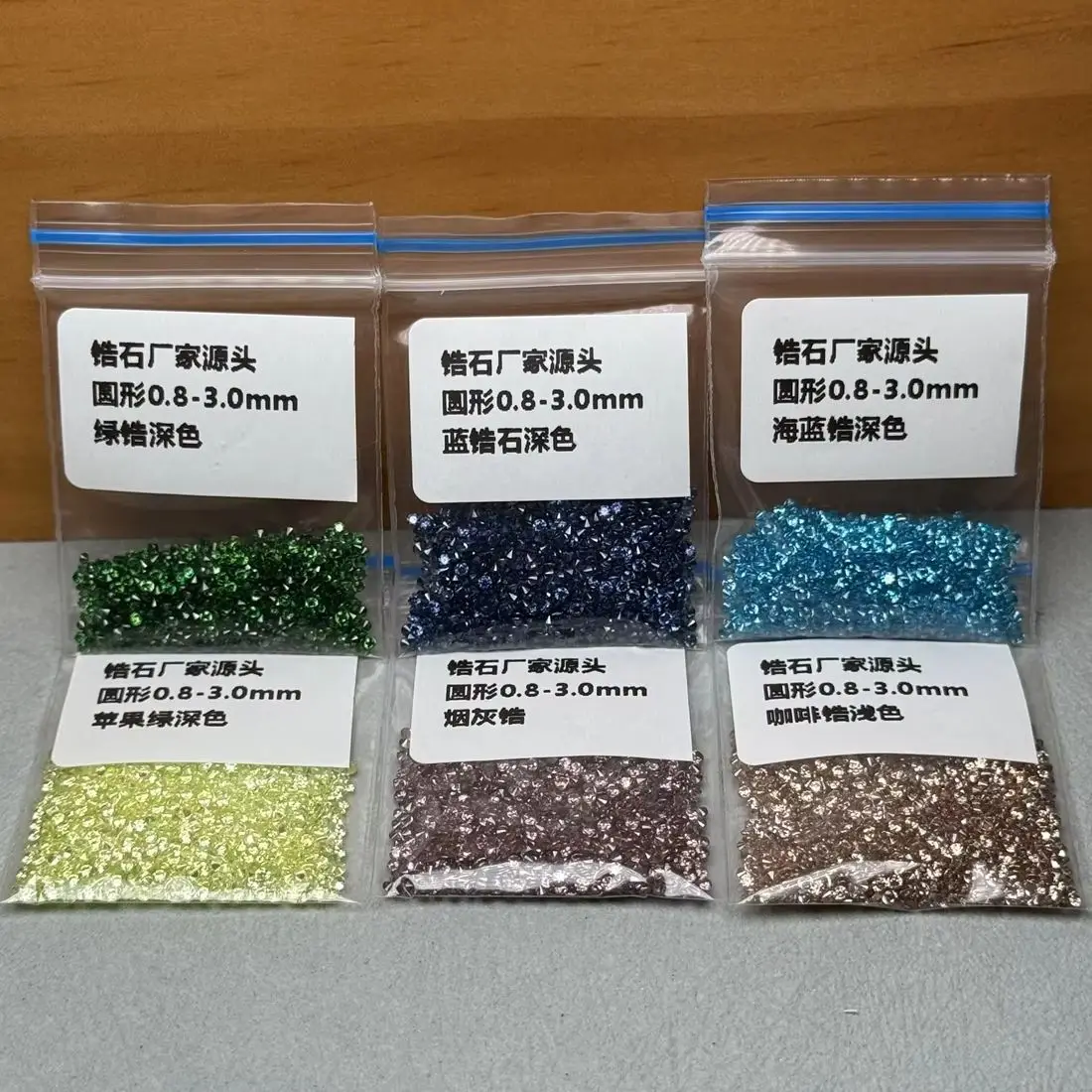 0.8-3mm Special Colors CZ Stone Machine Cut Coffee Aquamarine Blue Apple Green Smoky Gray Cubic Zirconia Stone
0.8-3mm Special Colors CZ Stone Machine Cut Coffee Aquamarine Blue Apple Green Smoky Gray Cubic Zirconia Stone