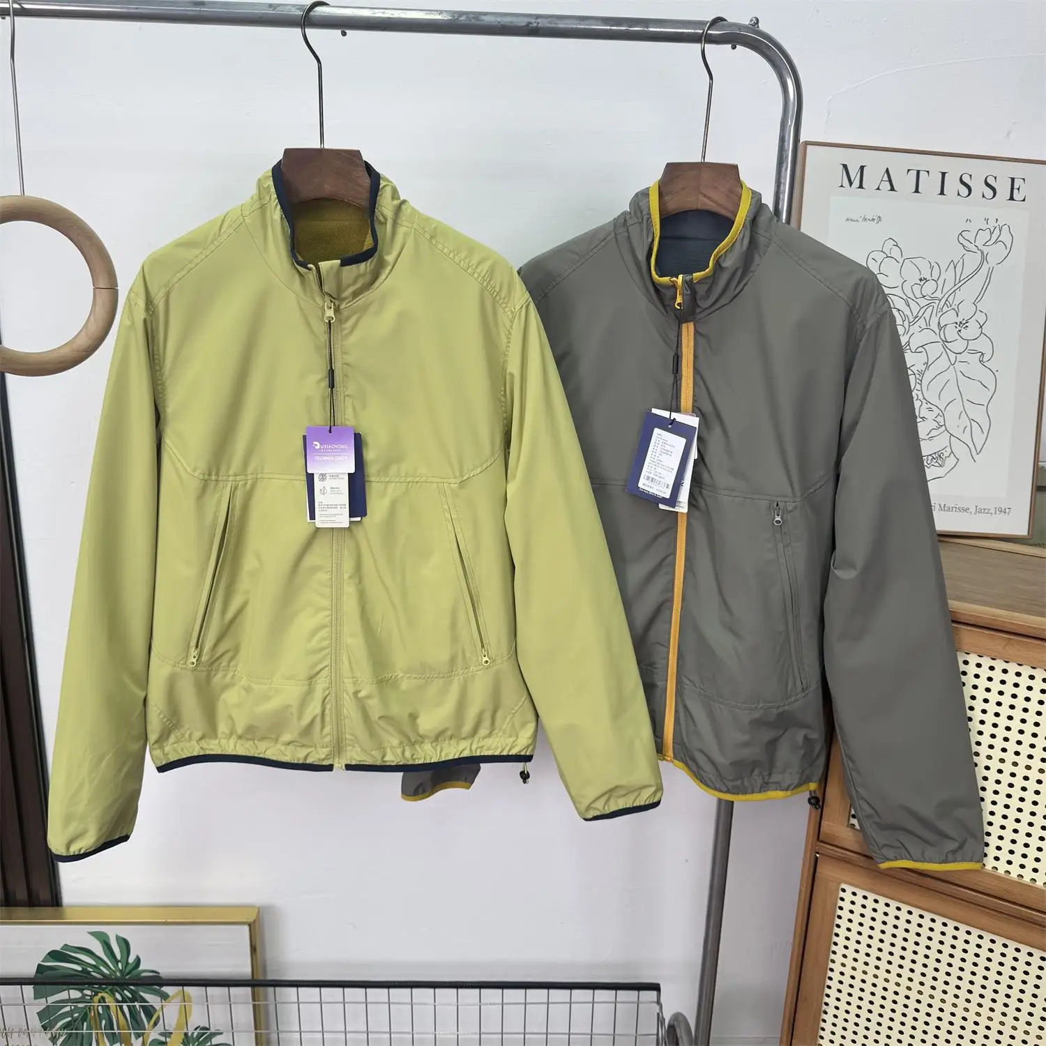 Outdoor Lightweight Warmth Retaining Hooded Jaet Double Sided Spring Autumn Stand Collar Couples Jaet Polyester Fiber
Outdoor Lightweight Warmth Retaining Hooded Jaet Double Sided Spring Autumn Stand Collar Couples Jaet Polyester Fiber