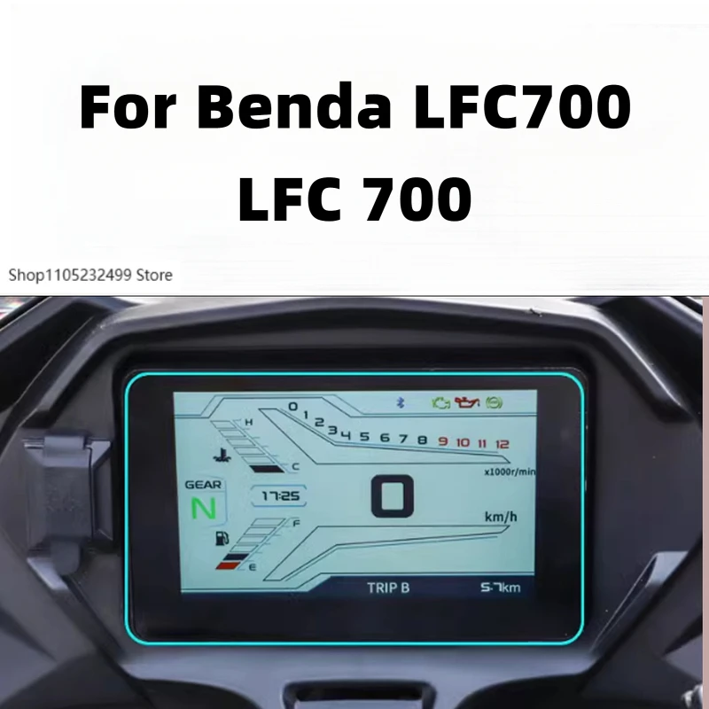 For Benda LFC700 LFC 700 Motorcycle Cluster Scratch Protection Film Dashboard Film Screen Speedometer Stickers Accessories Moto
For Benda LFC700 LFC 700 Motorcycle Cluster Scratch Protection Film Dashboard Film Screen Speedometer Stickers Accessories Moto