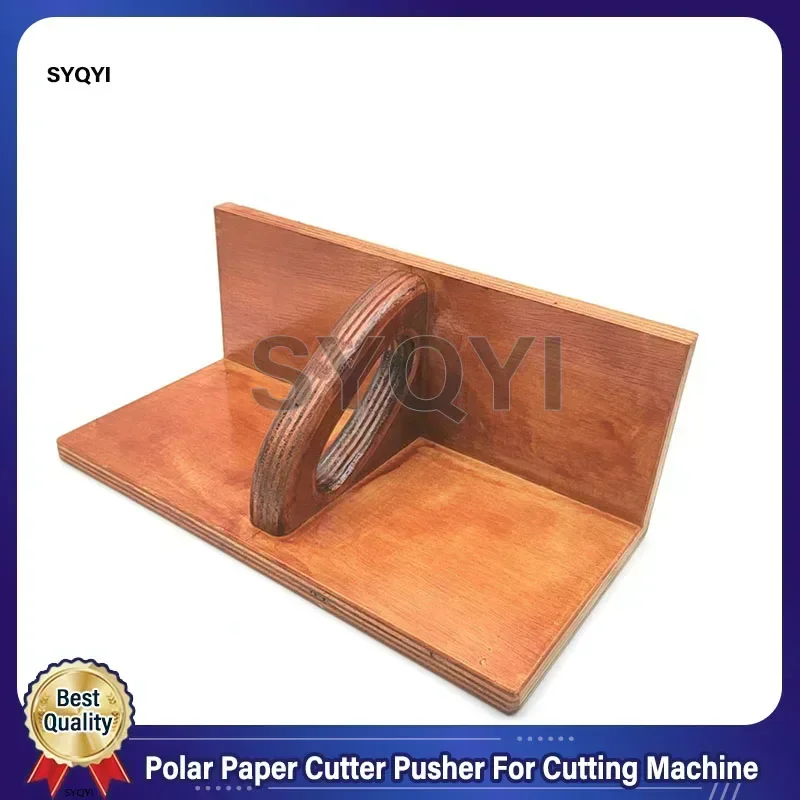 Best Quality Polar Blocker Paper Sheet Pusher Jogger For Cutting Machine
Best Quality Polar Blocker Paper Sheet Pusher Jogger For Cutting Machine