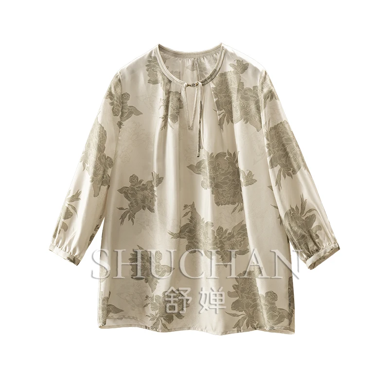 Elegant Natural Silk Twill Silk Crew Neck Seven-Sleeve Shirt Women 15C4 Womens Tops Blusas Mujer
Elegant Natural Silk Twill Silk Crew Neck Seven-Sleeve Shirt Women 15C4 Womens Tops Blusas Mujer