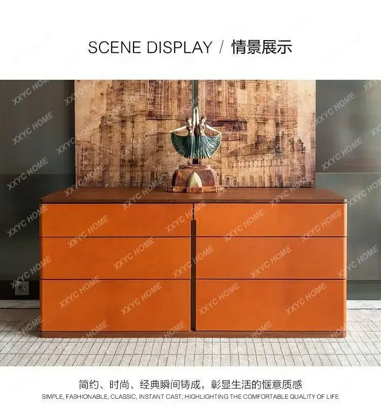 HMJ minimalist bedroom solid wood TV cabinet saddle leather marble high storage decoration fashion
HMJ minimalist bedroom solid wood TV cabinet saddle leather marble high storage decoration fashion
