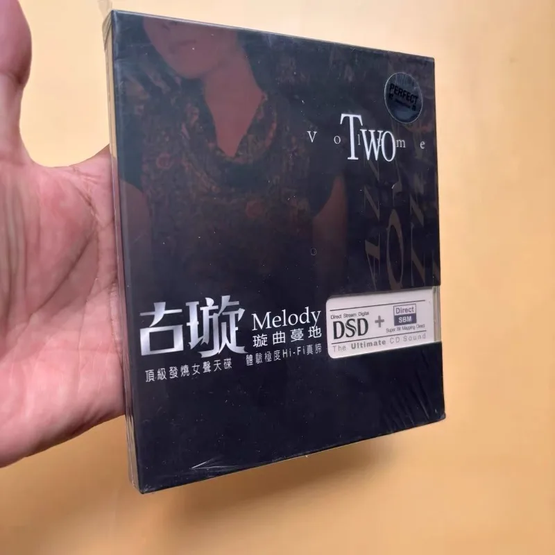 Chinese Female Vocal Audiophile CD, Hi-Resolution Mandarin Ballad Performances Volume Two for Hi-Fi Lovers
Chinese Female Vocal Audiophile CD, Hi-Resolution Mandarin Ballad Performances Volume Two for Hi-Fi Lovers