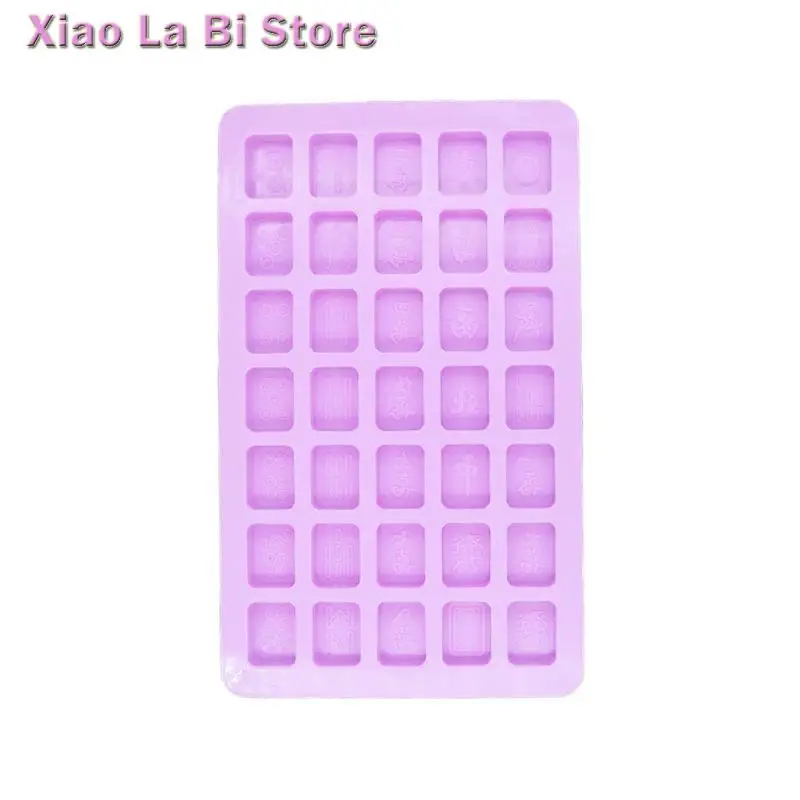 XXFD DIY Silicone Small Mahjong Mold Crystal Drop Gel High Mirror Idea Handmade Mold
XXFD DIY Silicone Small Mahjong Mold Crystal Drop Gel High Mirror Idea Handmade Mold