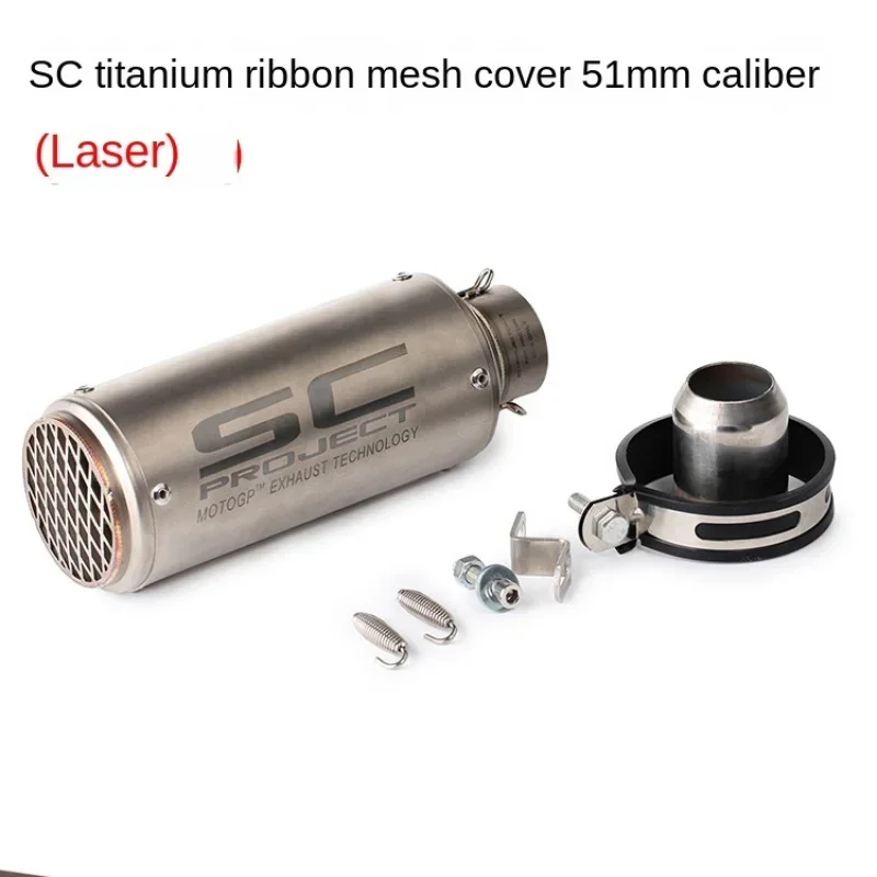 Suitable For Yamaha Kawasaki Honda ModificationSCUniversal Exhaust Pipe For Fried Street38-51MMJiu
Suitable For Yamaha Kawasaki Honda ModificationSCUniversal Exhaust Pipe For Fried Street38-51MMJiu