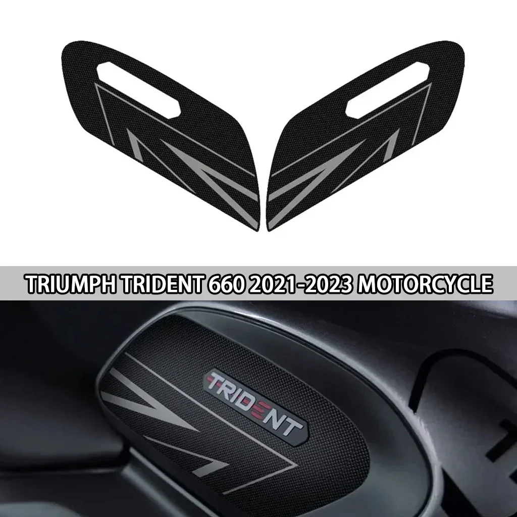 Для Triumph Trident 660 2021-2023 модификация мотоцикла, боковая накладка на топливный бак, противоскользящая боковая панель, защитная накладка для колена, украшение 
Для Triumph Trident 660 2021-2023 модификация мотоцикла, боковая накладка на топливный бак, противоскользящая боковая панель, защитная накладка для колена, украшение