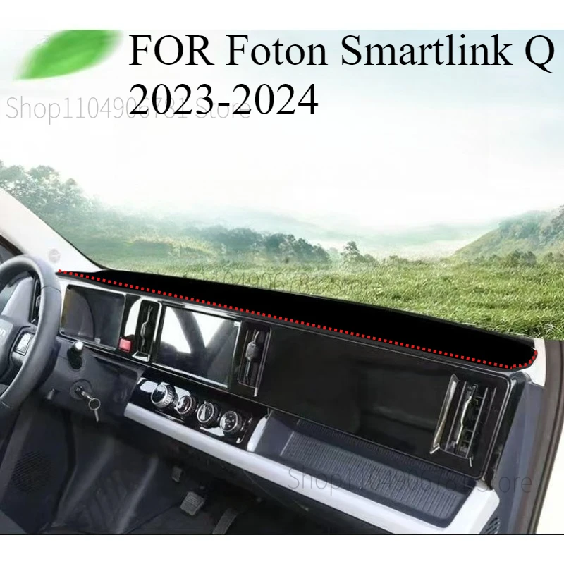 ДЛЯ Коврик на приборную панель Foton Smartlink Q 2023-2024, накладка на панель, защита от солнца, аксессуары для автомобиля
ДЛЯ Коврик на приборную панель Foton Smartlink Q 2023-2024, накладка на панель, защита от солнца, аксессуары для автомобиля