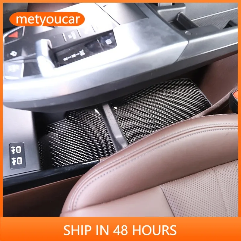 metyoucar For BMW X1 IX1 U11 2023-25 Soft Carbon Fiber Car Center Shift Lower Storage Slot Pad Trim Sticker Interior Accessories
metyoucar For BMW X1 IX1 U11 2023-25 Soft Carbon Fiber Car Center Shift Lower Storage Slot Pad Trim Sticker Interior Accessories