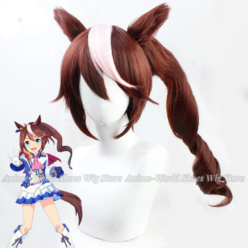 Umamusume: Pretty Derby Tokai Teio Cosplay Wig Ears Curly Ponytail Hair Women Girls NEW Idol Role Play
Umamusume: Pretty Derby Tokai Teio Cosplay Wig Ears Curly Ponytail Hair Women Girls NEW Idol Role Play